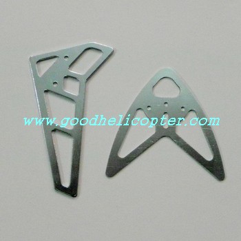 hcw521-521a-527-527a helicopter parts tail decoration set